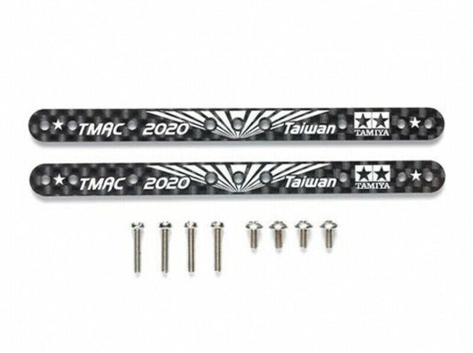 95544 HG Carbon Reinforcing Pate Set (1.5mm) Asia Challenge 2020
