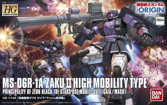 HG MS-06R-1A Zaku II High Mobility Type