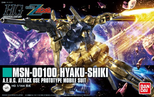 HG 200 MSN-00100 Hyaku-Shiki