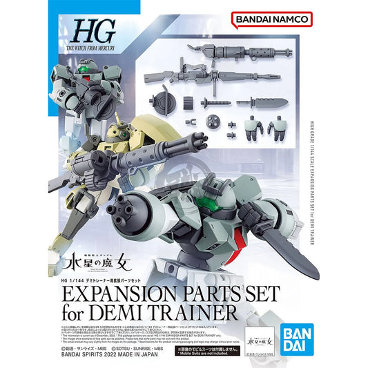 HG Expansion Parts Set for Demi Trainer