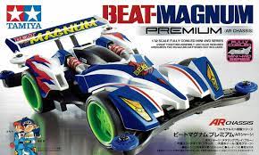 19444 Beat-Magnum Premium