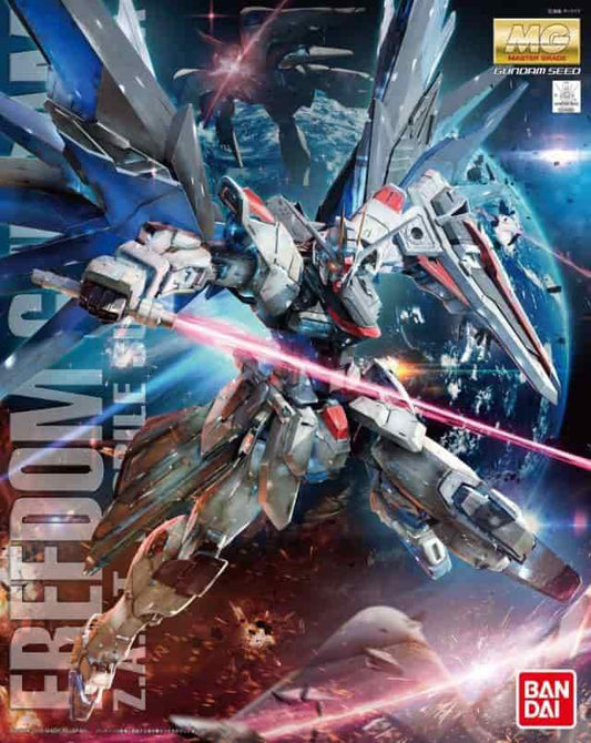 MG Freedom Gundam