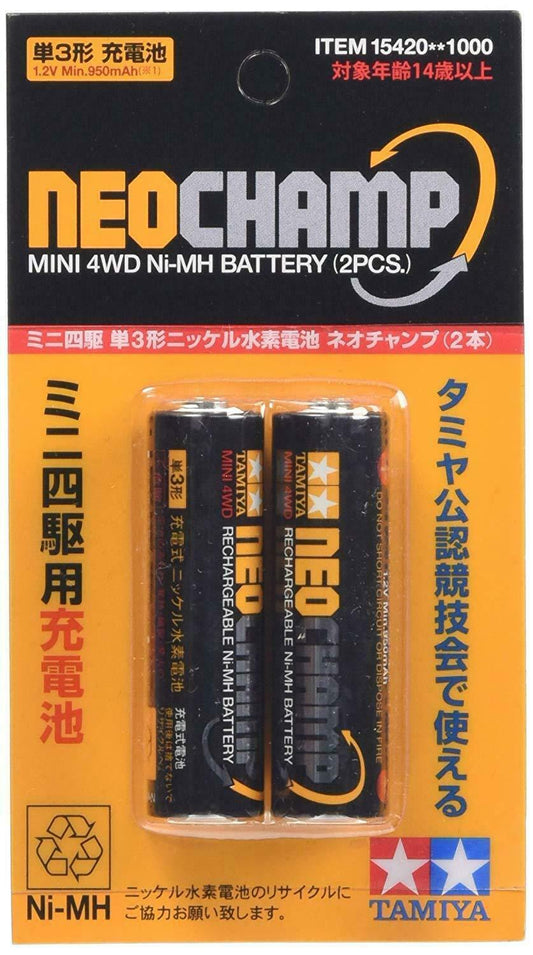15420 Neo Champ Battery