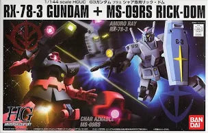 Rx 78-3 Gundam + MS-09RS Rick-Dom