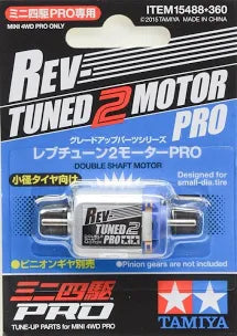 15488 Rev-Tuned 2 Motor Pro
