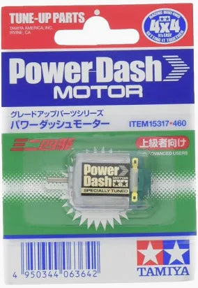 15317 Power Dash Motor