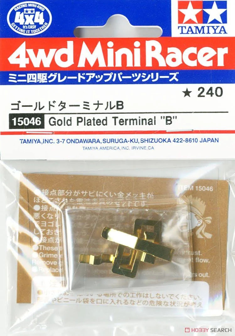 15046 Gold Plated Terminal "B"