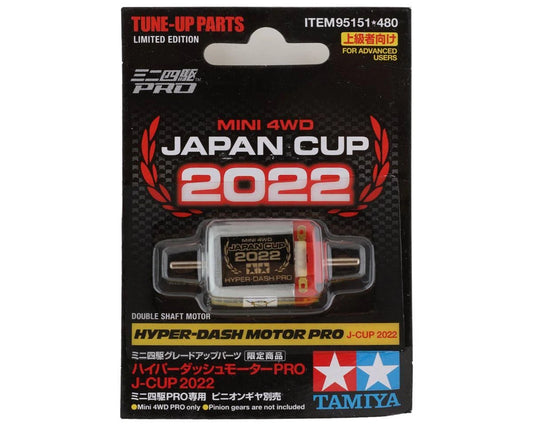 95151 Japan Cup 2022 Hyper-Dash Motor Pro