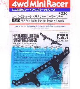 15243 FRP Rear Roller Stay for Super X Chassis