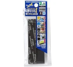GodHand Kamiyasu Sanding Stick #1000-2mm (Pack of 5) 0.08 inch (2 mm) GH-KS2-P1000 for Plastic Models