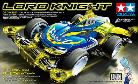 19803 Lord Knight Laser