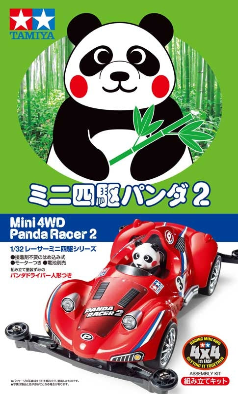 18092 Panda Racer 2