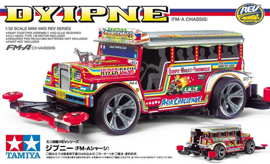 18717 Dyipne