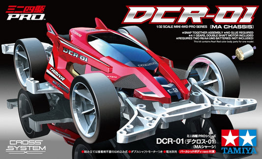 18646 DCR-01