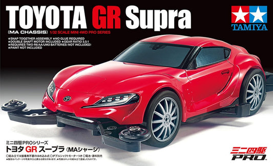 18655 Toyota GR Supra