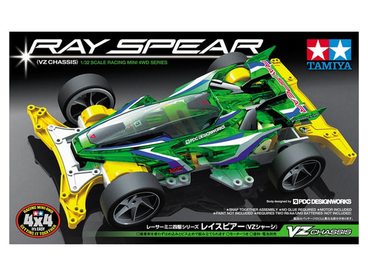 18099 Ray Spear