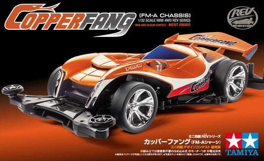 18715 Copper Fang