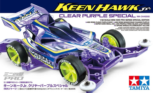 95399 Keen Hawk JR.