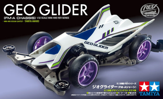 18716 Geo Glider