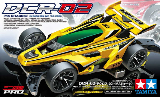 18650 DCR-02