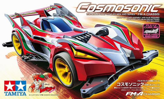 19454 Cosmosonic