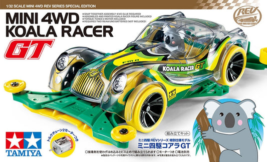 95621 Koala Racer GT