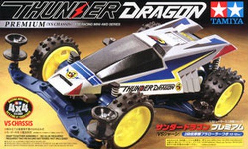 18068 Thunder Dragon JR Premium VS Chassis