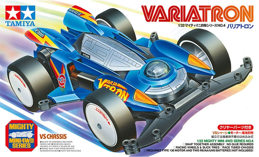 95409 Variatron