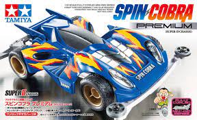 19450 Spin Cobra Premium Super-II Chassis