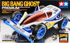 95282 Big Bang Ghost Premium