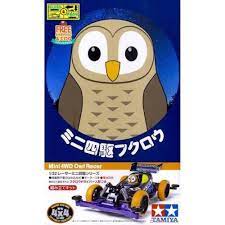 18088 Jr Owl Racer