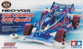 95617 Neo-Vqs Asia Challenge 2021 Special