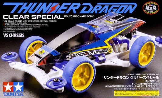 95336 Thunder Dragon Clear Special (Polycarbonate Body)