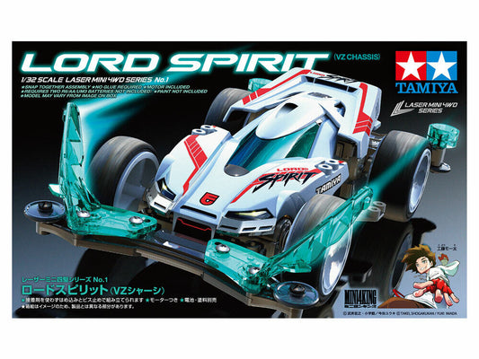 19801 Lord Spirit Laser
